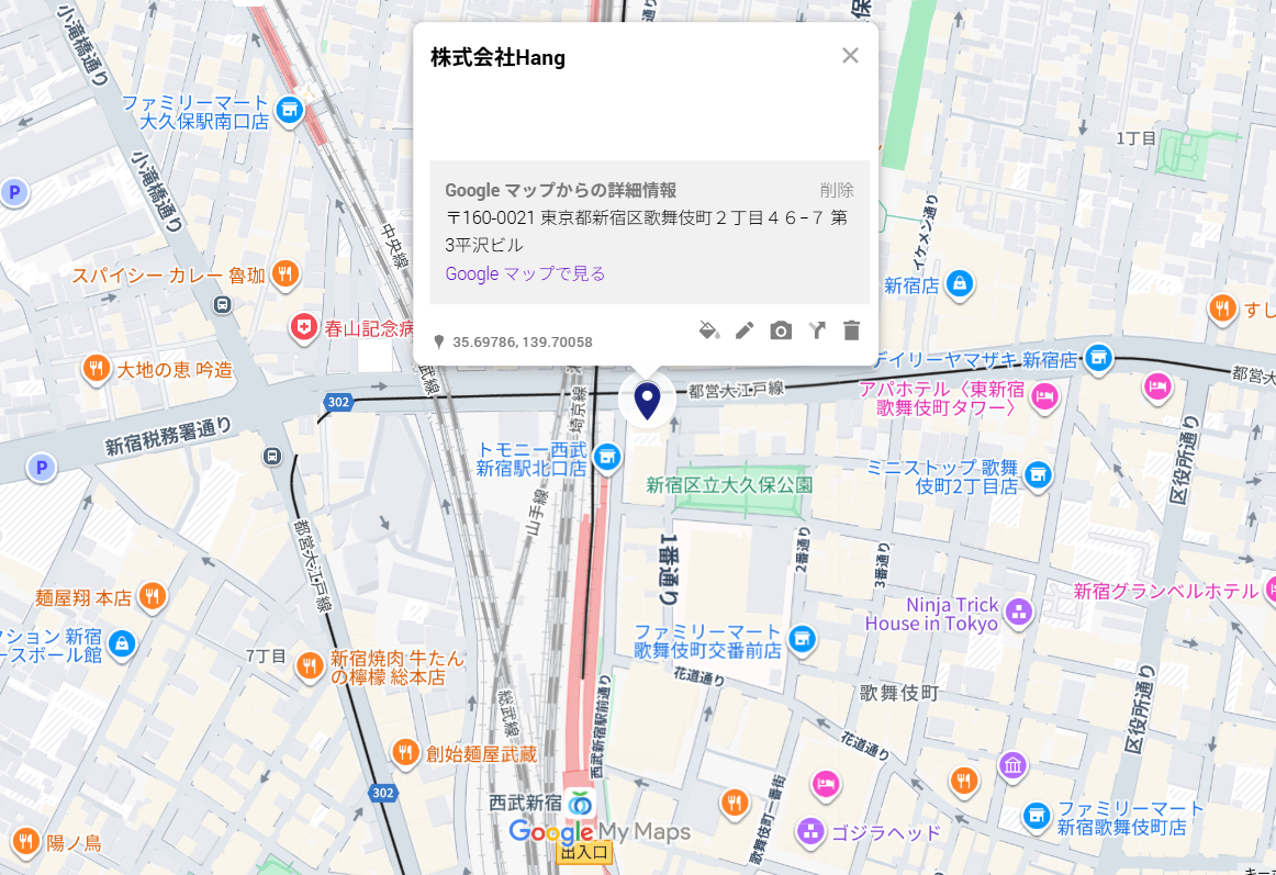 アクセスマップ